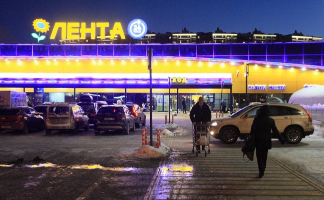 Гипермаркет Лента в Ижевске оштрафовали за неправильную маркировку