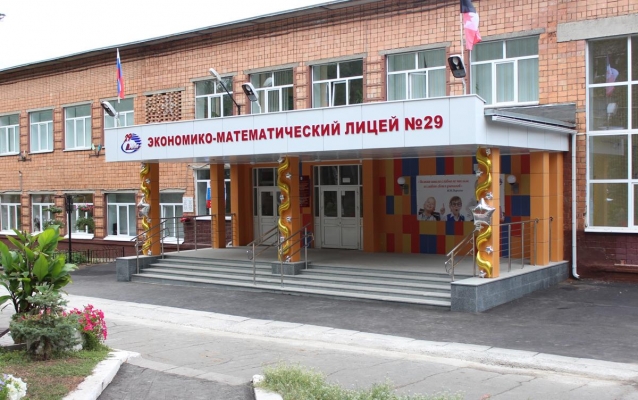 Три школы из Удмуртии вошли в сотню лучших по России