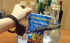 В Ижевске задержали мужчину за кражу из магазина 14 бутылок алкоголя