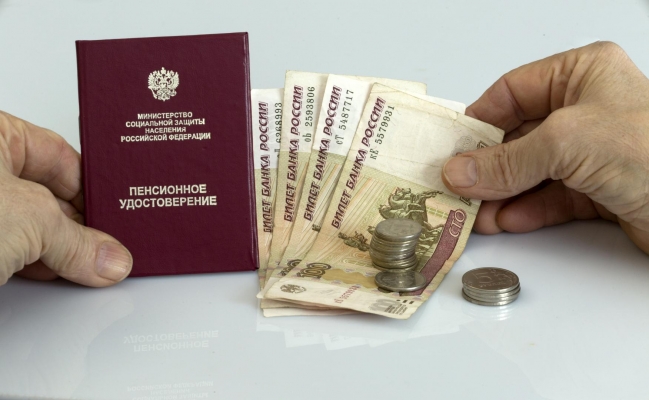 Россияне мечтают о пенсии в размере 47 тысяч рублей в месяц 