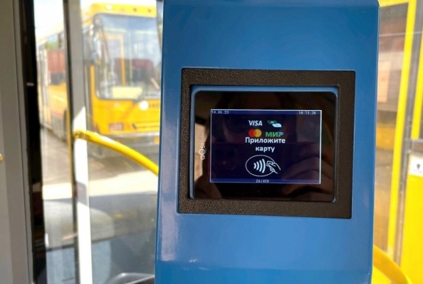 В ИПОПАТ тестируют бесконтактный способ оплаты проезда без печати билета
