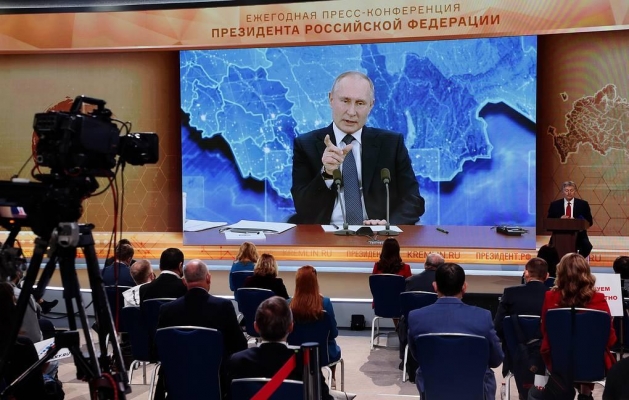 
Владимир Путин: доля бедных в России к 2030 году должна снизиться с 13,5% до 6,5% 