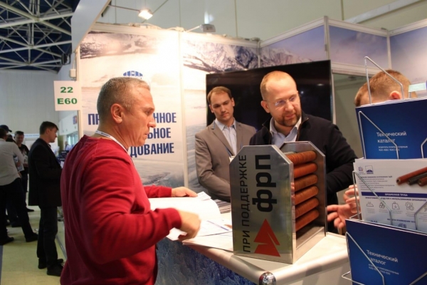 ИЭМЗ «Купол» представил на выставке «Агропродмаш-2022» промышленное холодильное оборудование и оребренную трубу