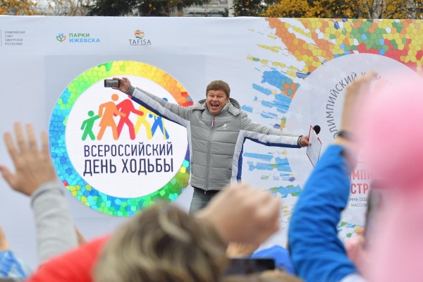 Около 10 тысяч человек приняли участие во Всероссийском дне ходьбы в Ижевске