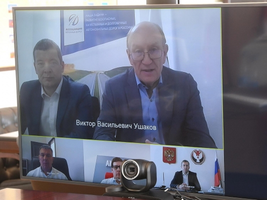 Удмуртия подписала соглашение о сотрудничестве с Ассоциацией бетонных дорог России