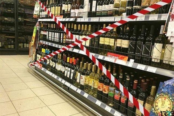 1 июня в Удмуртии будет действовать запрет на продажу алкоголя