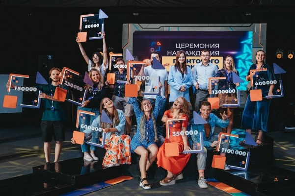 Представители Удмуртии победили в грантовом конкурсе на «Тавриде»