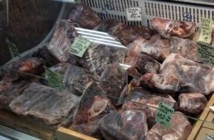 Более 31 килограмма мяса диких животных изъяли из оборота в Ижевске