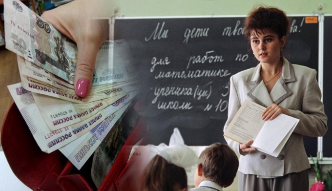 Кураторы СПО в России смогут получить надбавку к зарплате в 5 тысяч рублей
