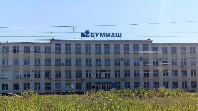 Технопарк появится на базе неиспользуемого корпуса завода «БУММАШ» в Ижевске