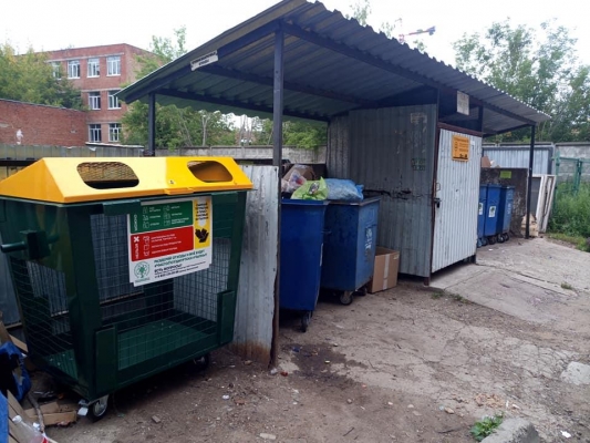 Раздельный сбор мусора планируют внедрить в Удмуртии в течение трех лет