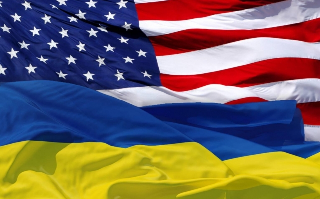 США намерены поставить Украине дополнительные вооружения на 750 млн долларов