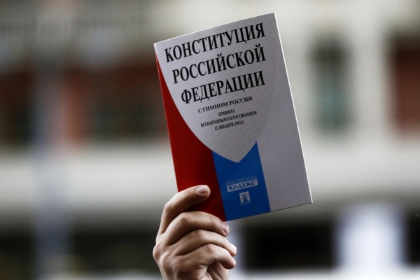 Голосование по поправкам в Конституцию России планируют перенести с 22 апреля на июнь