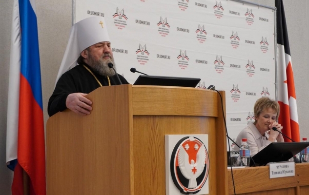 Общественная палата Удмуртии утвердила новую комиссию по укреплению российских духовно-нравственных ценностей