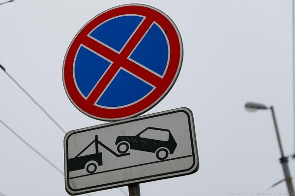 На улице Милиционной в Ижевске запретят остановку транспорта