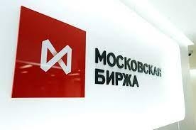 Индекс МосБиржи завершил торги вблизи отметки 2160 пунктов
