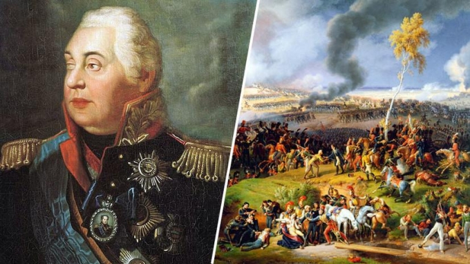 248 лет назад в бою с турками Михаил Кутузов был тяжело ранен в голову