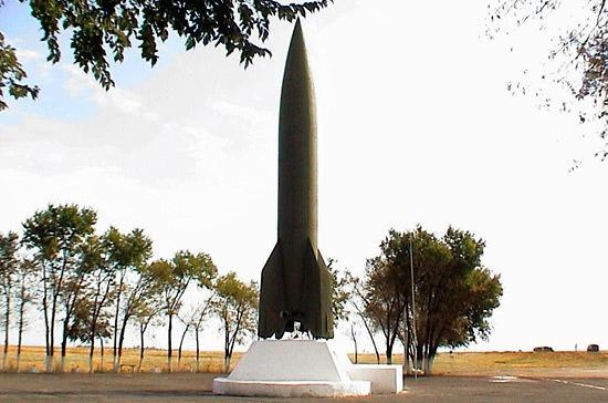75 лет назад в СССР запустили первую баллистическую ракету