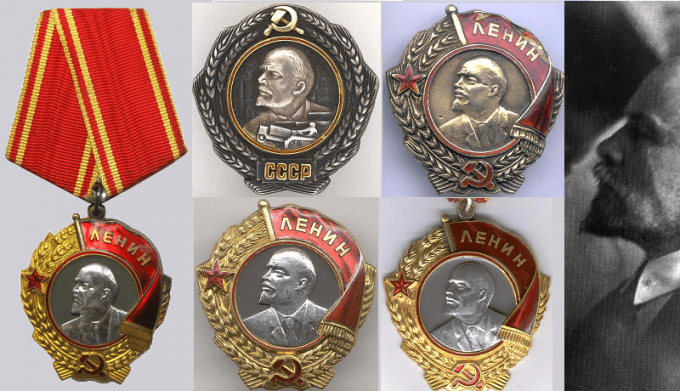 Кому 23 мая 1930 года вручили самый первый орден Ленина?