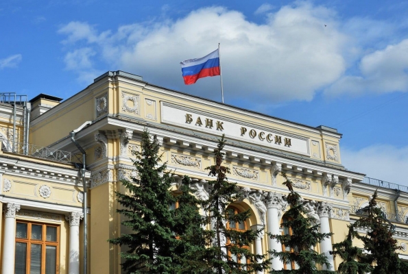 Международные резервы России за неделю увеличились на 2,1 млрд долларов