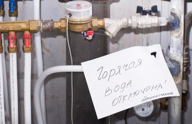 Еще в 97 жилых домах Ижевска временно прекратили подачу горячей воды 