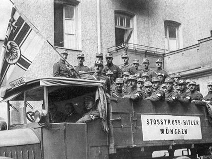 День в истории: в Мюнхене подавлена попытка нацистского переворота