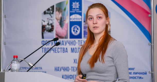 При содействии ИЭМЗ «Купол» в Ижевске пройдет Форум научно-технического творчества школьников