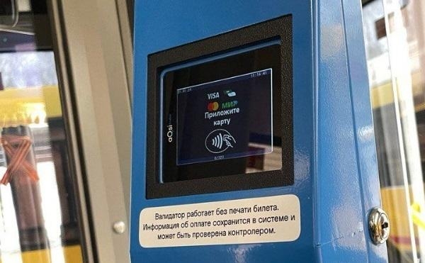 ИПОПАТ начал тестировать в Ижевске оплату проезда по валидатору без распечатки билета