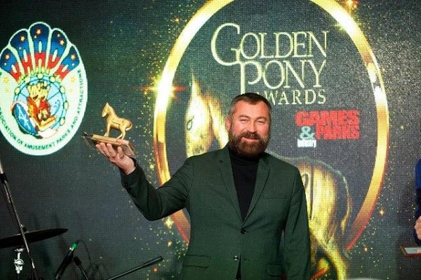 Парки Ижевска получили главную международную награду в индустрии развлечений
