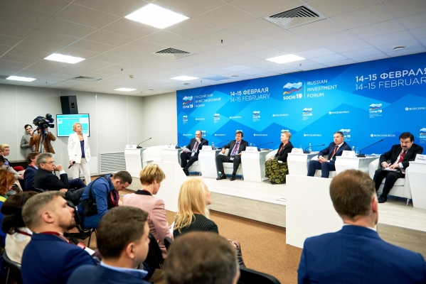 Российский инвестиционный форум – 2019 в Сочи. Научить быть счастливым