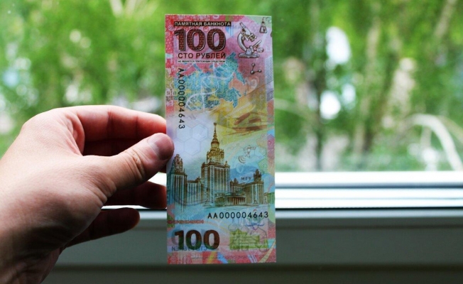Стало известно, что будет изображено на новой 100-рублевой банкноте