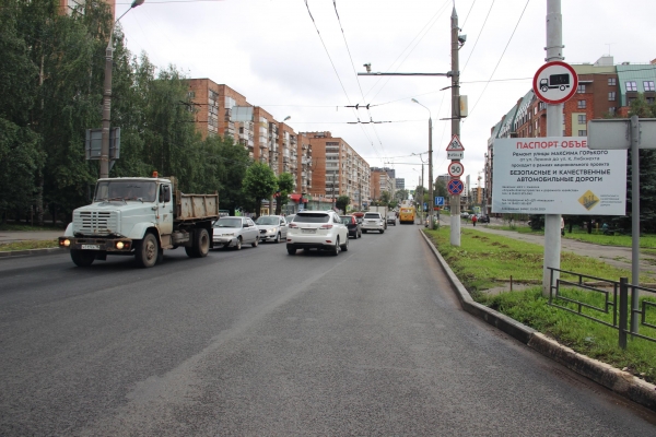На двух участках улицы Горького в Ижевске появился новый асфальт