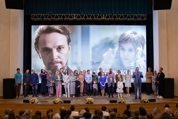 В Воткинске состоялась премьера фильма «Чайковский. Русский гений»