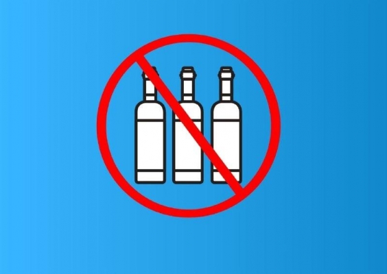 В День трезвости в Удмуртии запретили продажу алкоголя