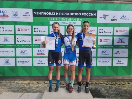 Удмуртская спортсменка победила на Чемпионате России по велоспорту-маунтинбайку