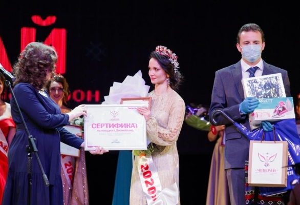 Путевку в Диснейленд получила победительница конкурса «Чеберай-2020» в Ижевске  