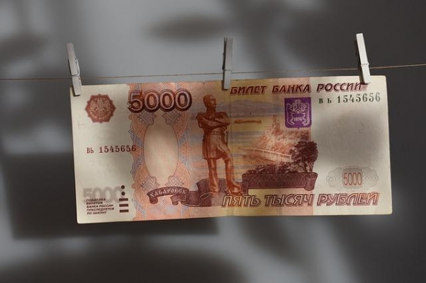  В Сарапуле обнаружили фальшивую купюру достоинством 5000 рублей