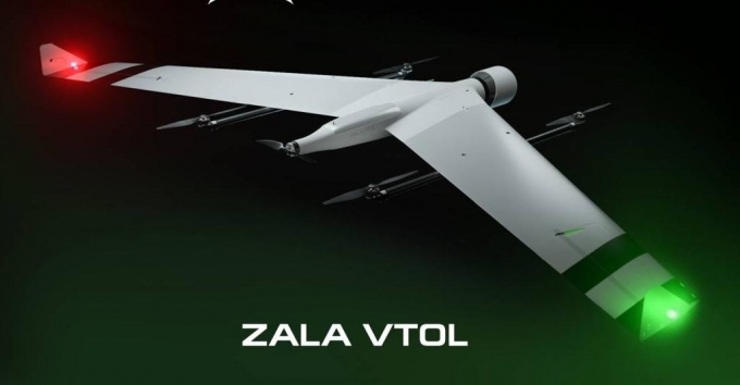 Концерн «Калашников» продемонстрировал в Южной Америке БПЛА вертикального взлета и посадки «ZALA VTOL»