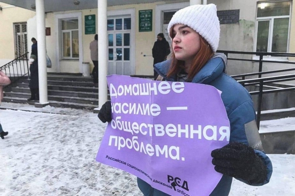 Жительницу Ижевска оштрафовали за одиночный пикет около больницы 
