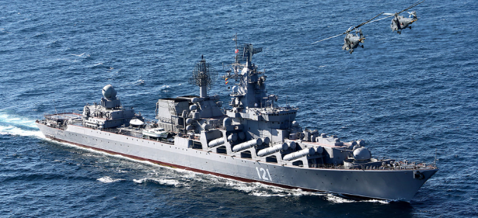 Пострадавший от пожара крейсер «Москва» затонул в Черном море