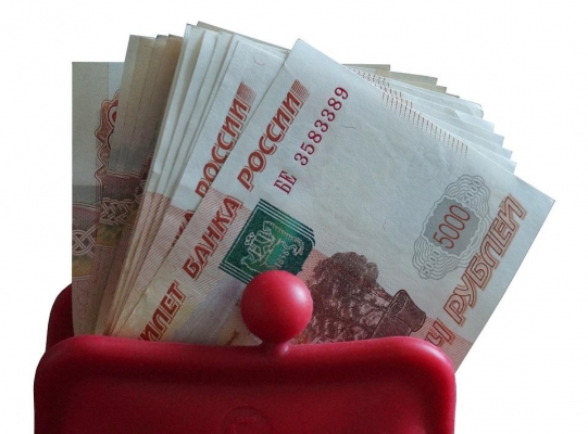 Россияне начали закрывать банковские вклады после предложения обложить доходы по ним налогами