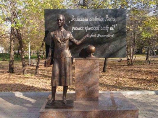 В Ижевске может появиться памятник школьной учительнице