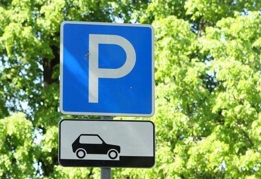 Мораторий на оплату платных парковок ввели в Ижевске из-за снегопада 