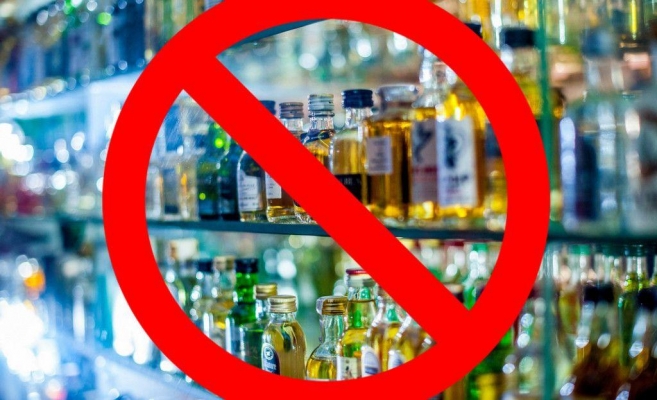 Продажу алкоголя ограничат в Ижевске в День Победы