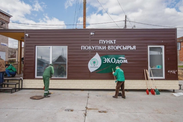 Первый Экопост откроется в Ижевске 14 мая 