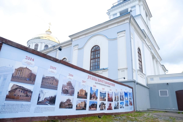В Воткинске будут восстанавливать Благовещенский собор 