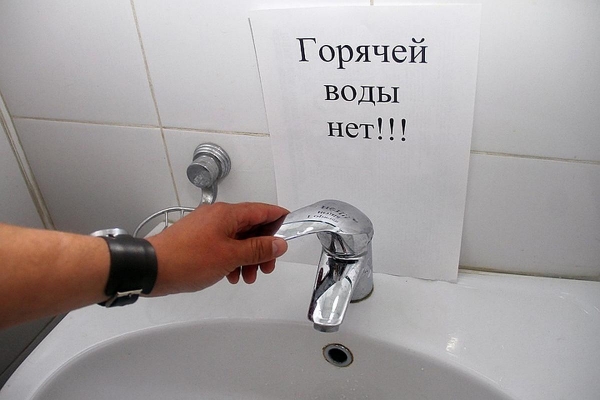 25 многоквартирных домов в Ижевске отключат от горячей воды