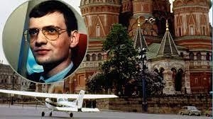 28 мая 1987 года Матиас Руст посадил самолет в центре Москвы
