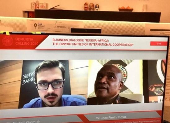 В Удмуртии стартовала онлайн бизнес-миссия в страны Африки