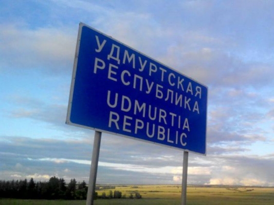 Министр транспорта Удмуртии: меры по въезду и выезду из республики официально не вводились